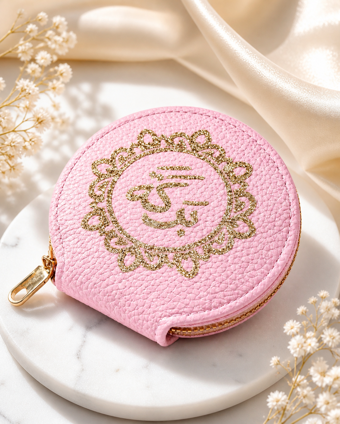 Portefeuille personnalisable