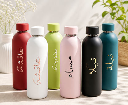 Gourdes personnalisables