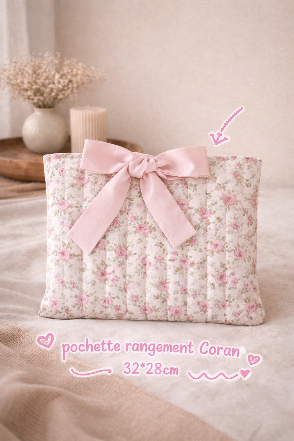 Pochette rangement Coran