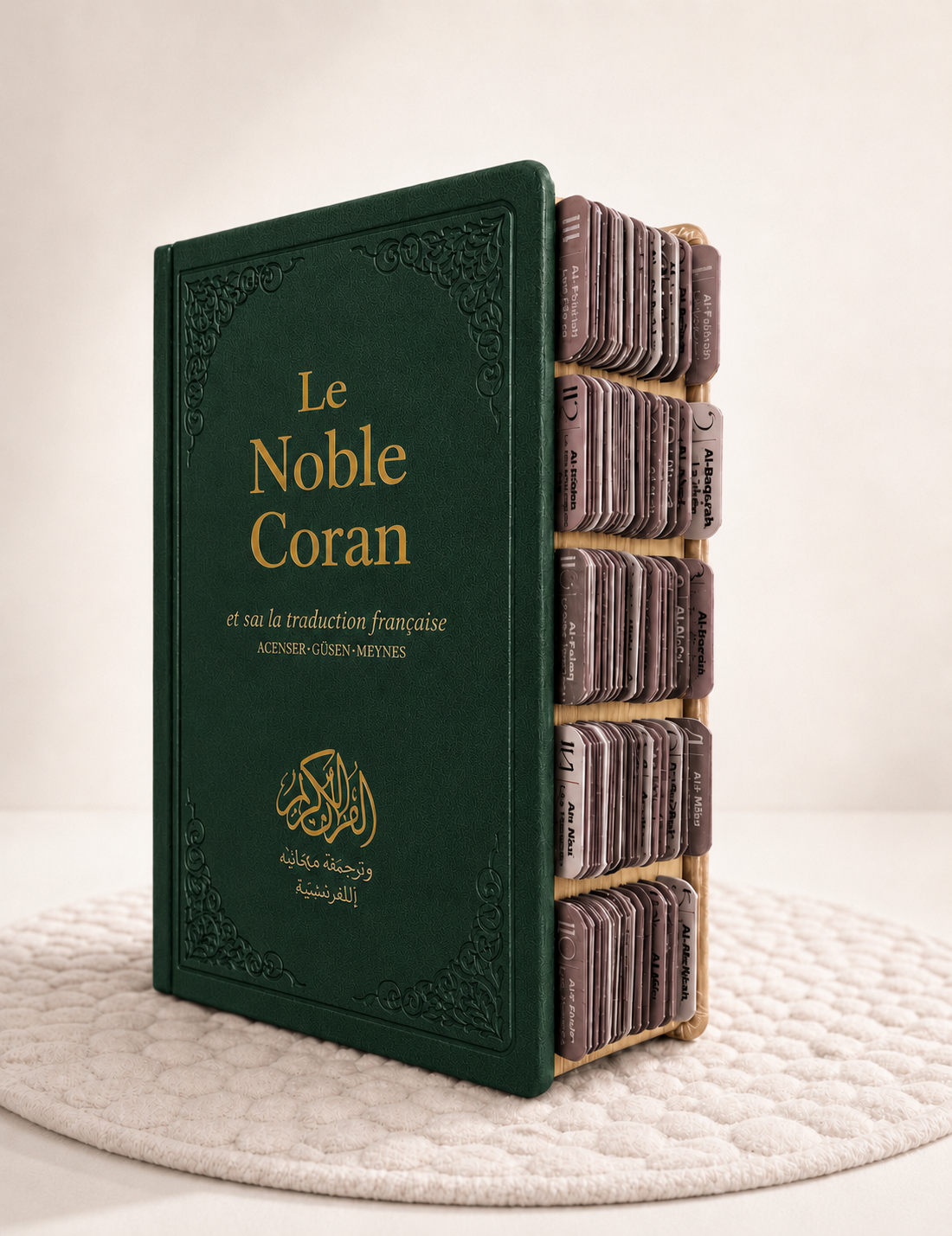 Coran arabe-français 14.5 *21.5 cm