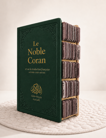 Coran arabe-français 14.5 *21.5 cm