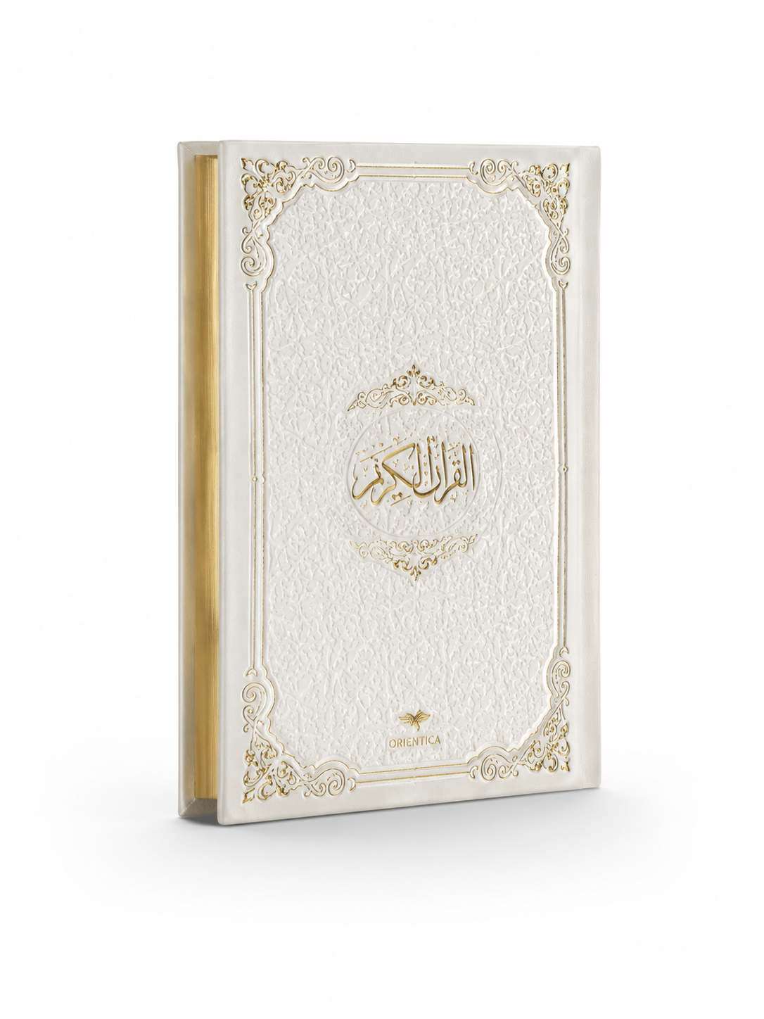 Coran en arabe QR Code 14*20 cm