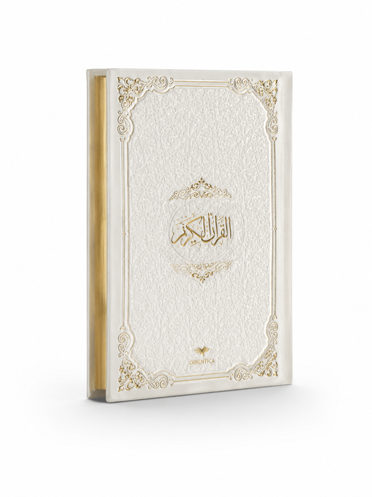Coran en arabe QR Code 14*20 cm