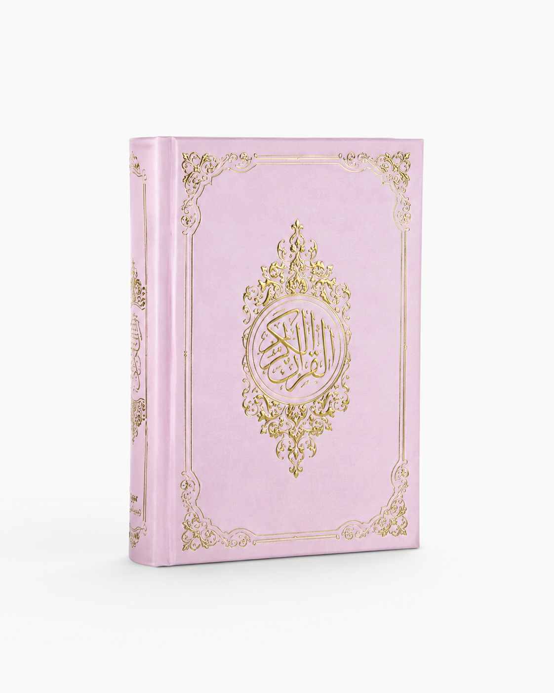 Coran en arabe QR Code 14*20 cm