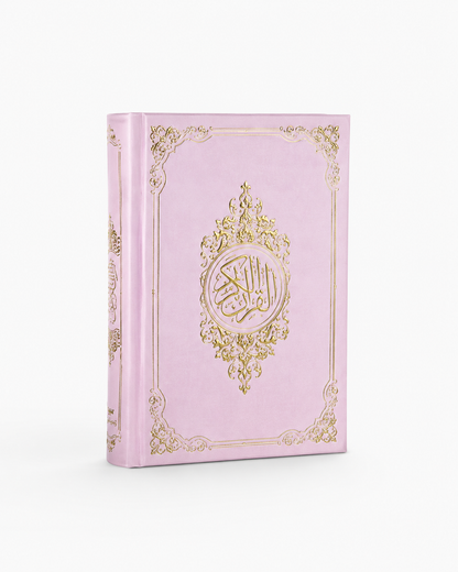Coran en arabe QR Code 14*20 cm